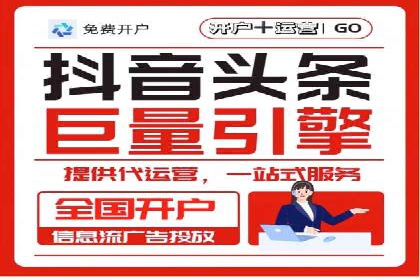 百度竞价案例：如何提高点击率