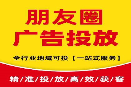 探索百度竞价推广的奥秘：一家知名企业的成功之路