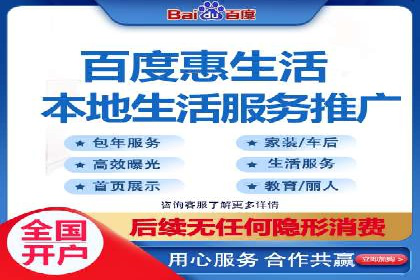 实战经验：信息流优化师如何提升广告点击率